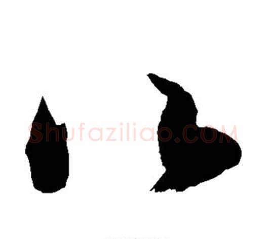 口字敬世江毛笔草书写法,摘自敬世江毛笔草书作品