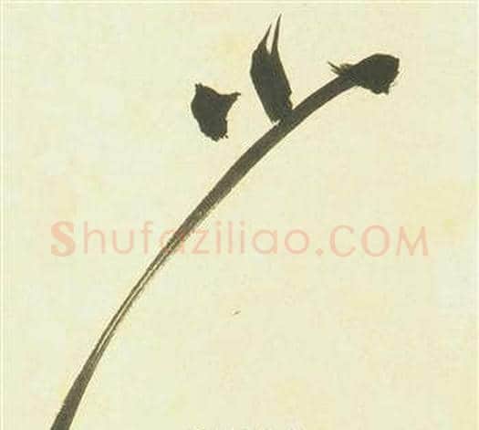 少字祝枝山毛笔草书书法写法,摘自曹植诗四首