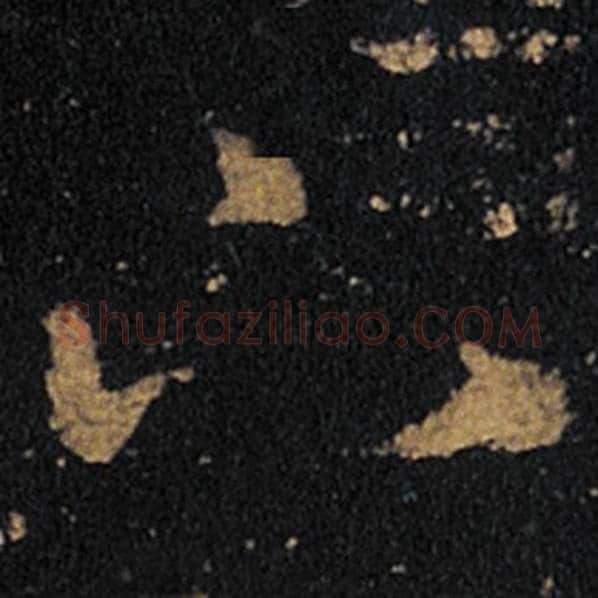 王羲之毛笔草书下字的写法,摘自王羲之书法作品十七帖