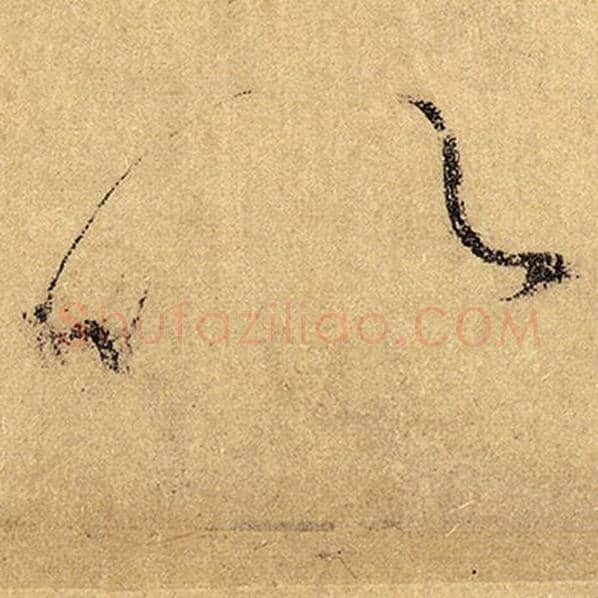 怀素毛笔草书以字的写法,摘自怀素书法作品自叙帖