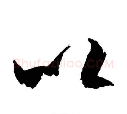 以字空海毛笔草书书法写法,摘自空海毛笔草书书法作品
