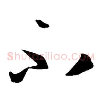 不