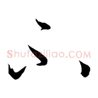 不