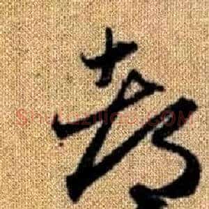 都