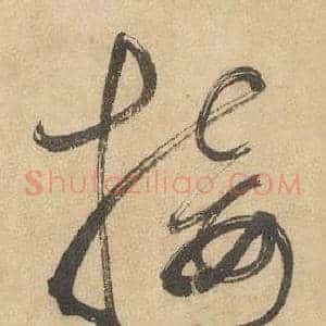 接