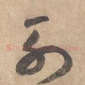 列