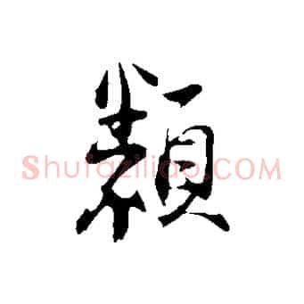 類