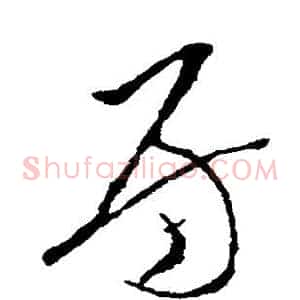 房