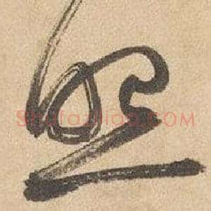 照