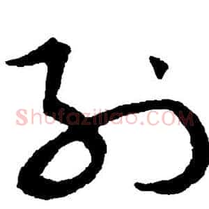 列