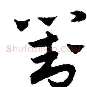 对