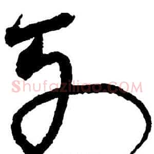 列