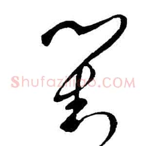 對