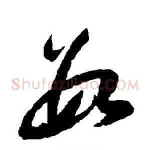 数
