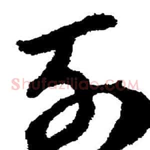 列