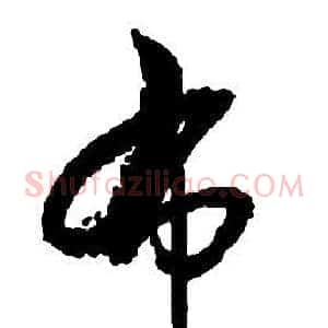 布