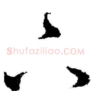 下