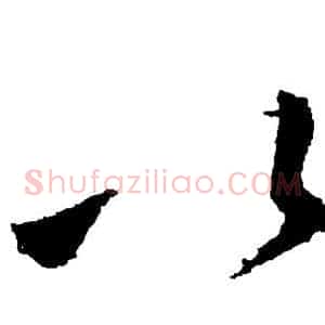 以