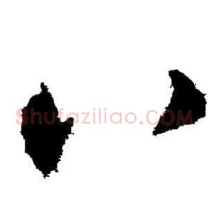 八