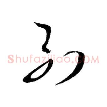 列