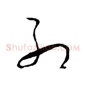 列