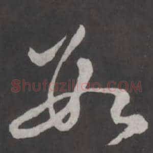 數