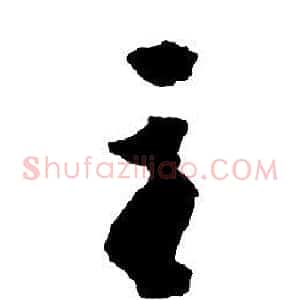 主