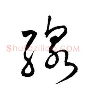 线