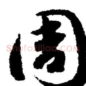 周