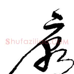 廊