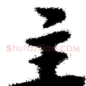 主