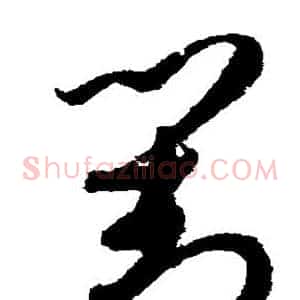 对