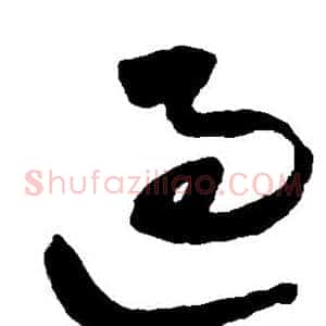 过
