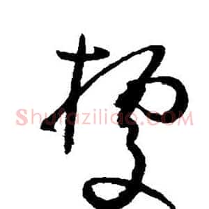 据