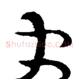 更