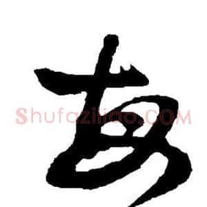 每