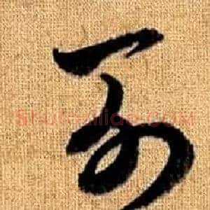 列