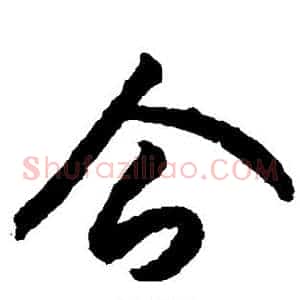 企