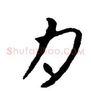 月