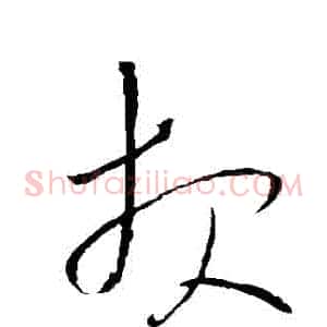 報