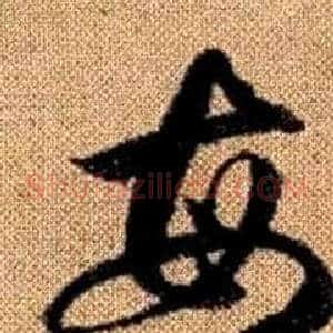 每