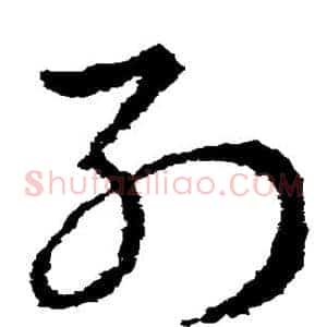 列