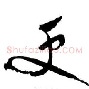 更