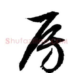 房