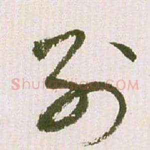 列