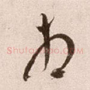 相