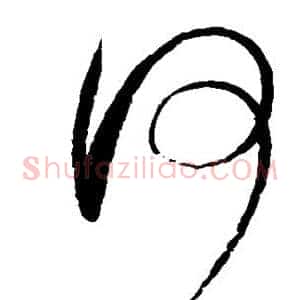 何