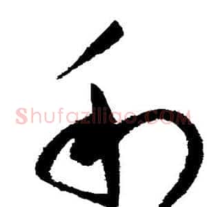 利