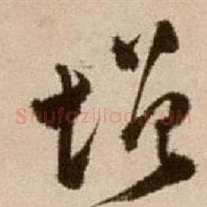 增