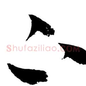 下